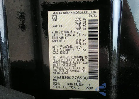 2021 Nissan Rogue Sv Intelligent Awd z USA, uszkodzony, nr VIN 5N1AT3BB0MC776530